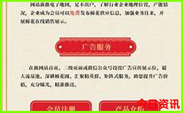 5日游去哪好玩又便宜