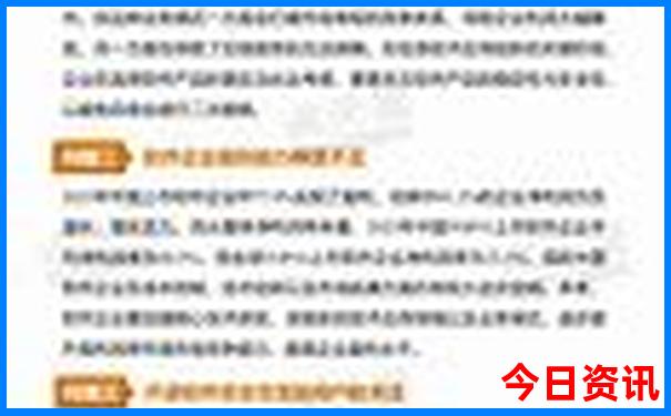 川西旅游攻略必去景点