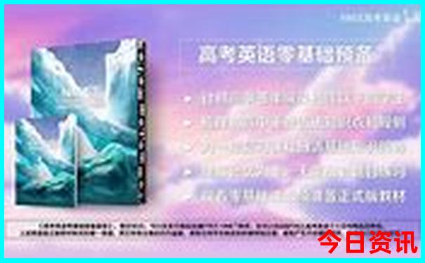 辽宁有什么好玩的旅游景点